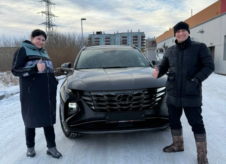 HYUNDAI TUCSON, 2021