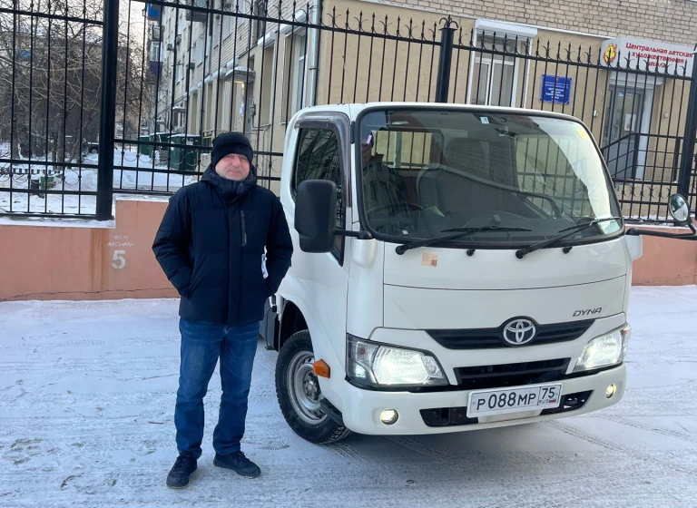 TOYOTA DYNA,2018