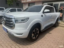 Great Wall Pao, 2021 2