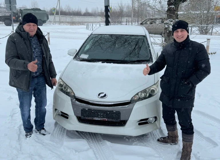 TOYOTA WISH, 2015
