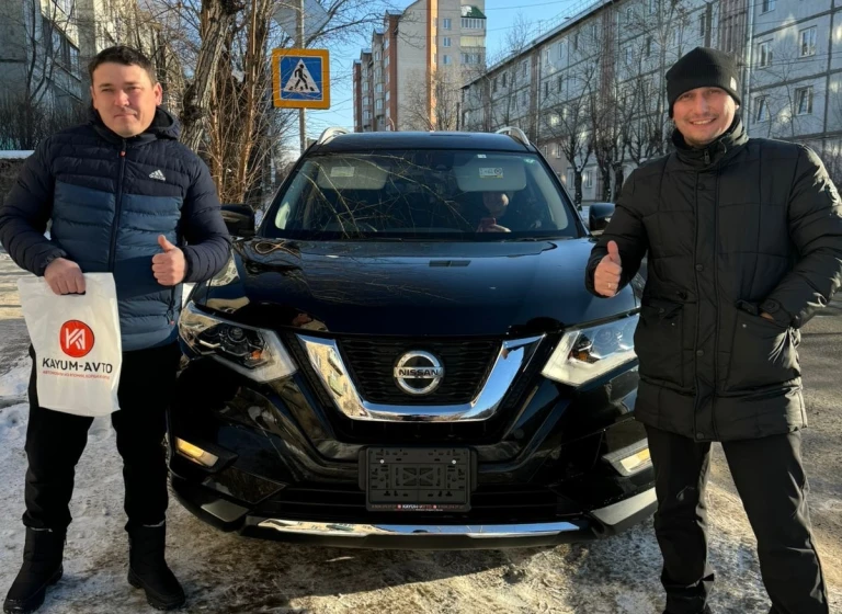 Nissan X-Trail, 2020